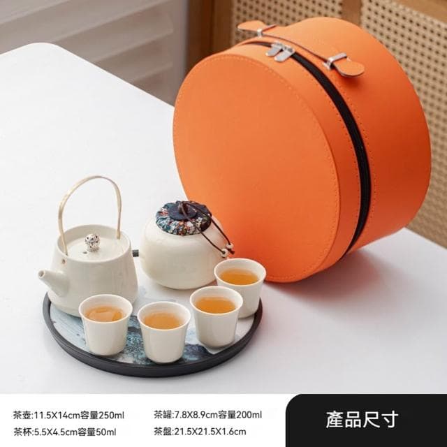 MuShang 慕尚 旅行茶具 功夫茶具 便攜式茶壺茶杯茶盤 開業活動伴手禮 送人禮物