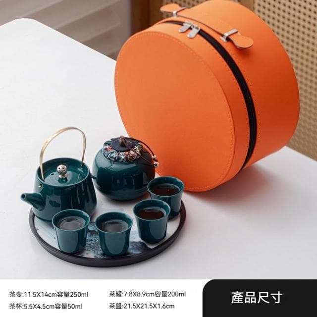 MuShang 慕尚 旅行茶具 功夫茶具 便攜式茶壺茶杯茶盤 開業活動伴手禮 送人禮物
