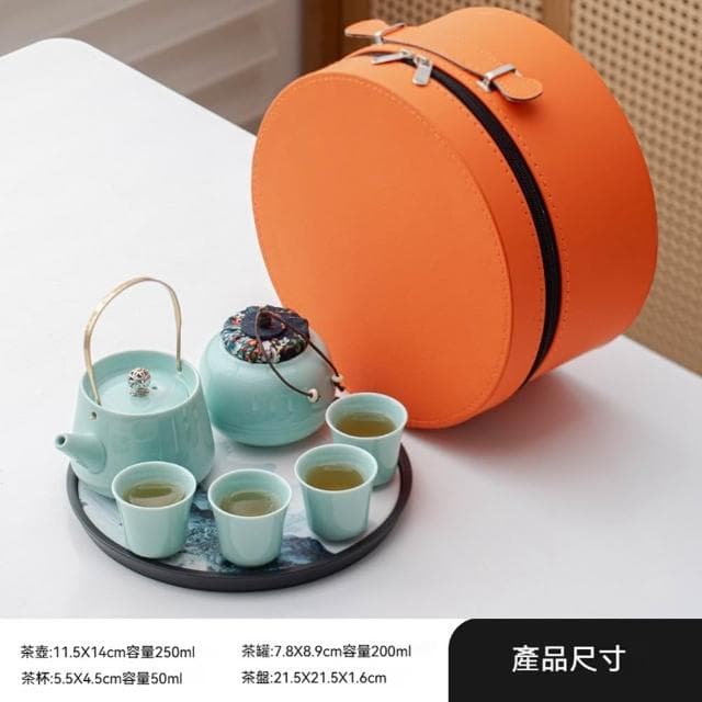 MuShang 慕尚 旅行茶具 功夫茶具 便攜式茶壺茶杯茶盤 開業活動伴手禮 送人禮物