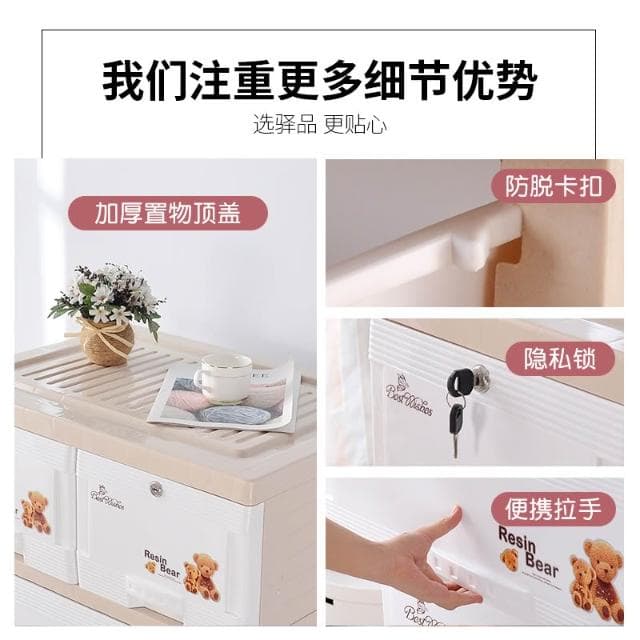 特大加厚抽屜式收納櫃子塑膠兒童衣櫃儲物櫃嬰兒玩具整理箱五斗櫃