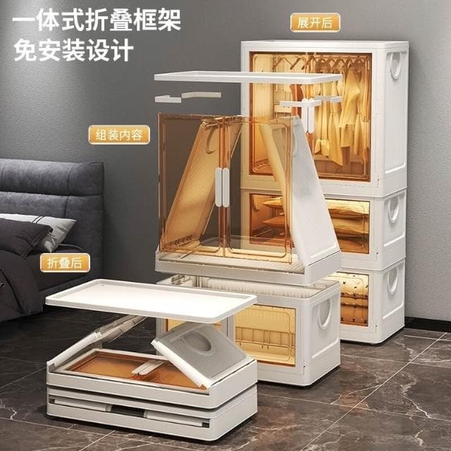 折疊式透明收納櫃多層塑料掛衣櫃兒童嬰兒玩具臥室出租房儲物櫃子