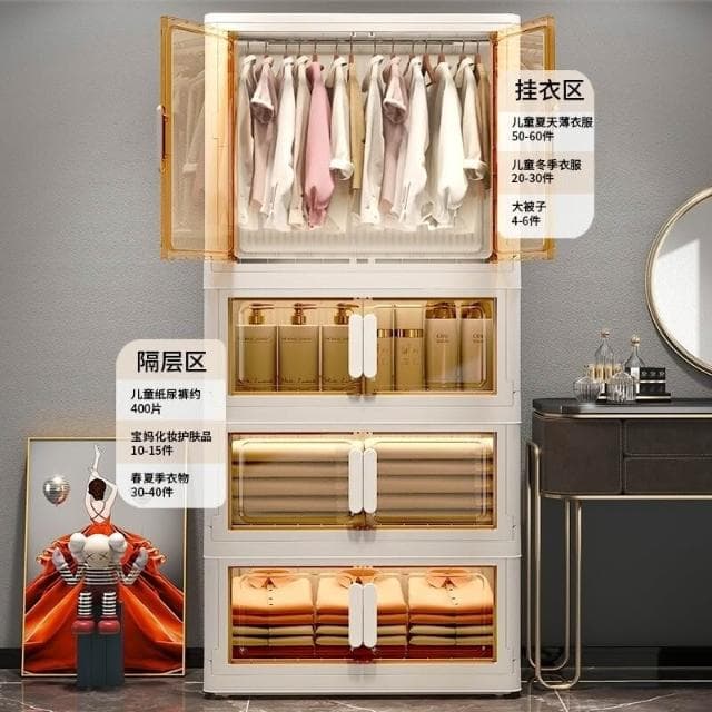 折疊式透明收納櫃多層塑料掛衣櫃兒童嬰兒玩具臥室出租房儲物櫃子