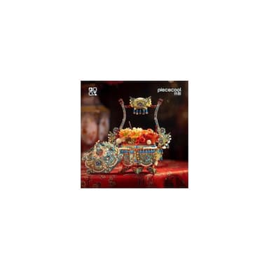 新品 拼酷十裏紅妝點翠提籃3D立體拼圖金屬拼裝模型結婚禮物