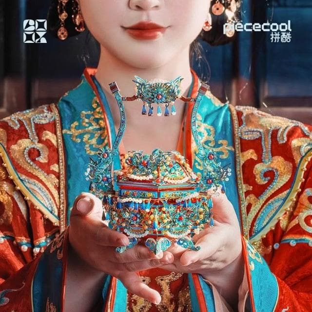 新品 拼酷十裏紅妝點翠提籃3D立體拼圖金屬拼裝模型結婚禮物