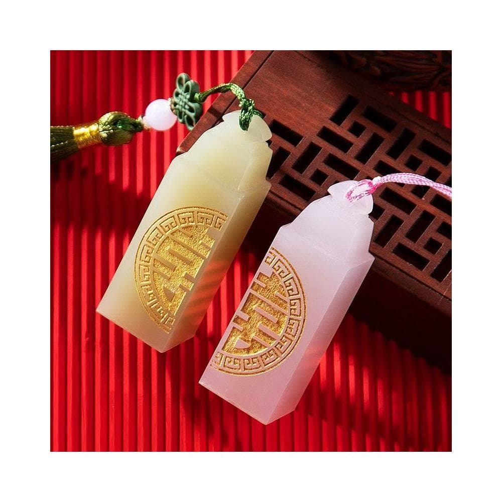 清晰自然 新婚禮物天然玉石情侶對章定制印章禮品結婚紀念日訂婚禮物情人節