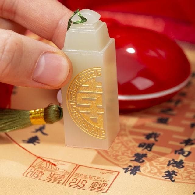 清晰自然 新婚禮物天然玉石情侶對章定制印章禮品結婚紀念日訂婚禮物情人節