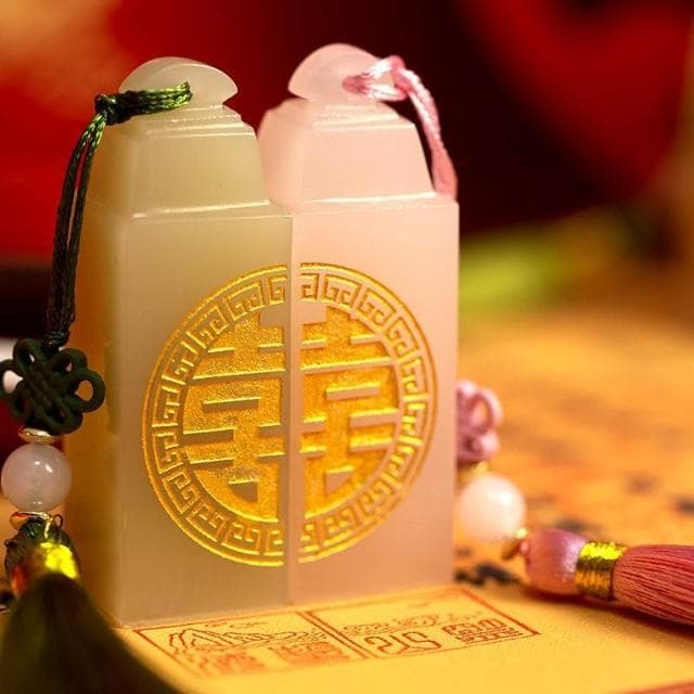 清晰自然 新婚禮物天然玉石情侶對章定制印章禮品結婚紀念日訂婚禮物情人節