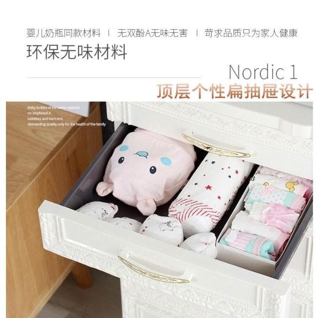 加大歐式抽屜式收納櫃塑膠嬰寶寶衣櫃兒童櫃子儲物櫃整理箱五斗櫃
