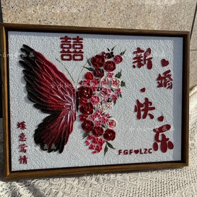 手繪工藝 新婚結婚訂婚禮物肌理畫心意送朋友閨蜜現代裝飾畫成品定制下單