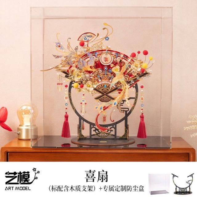 藝模三生三世喜扇 立體拼圖金屬拼裝模型送朋友手工擺件 結婚禮物