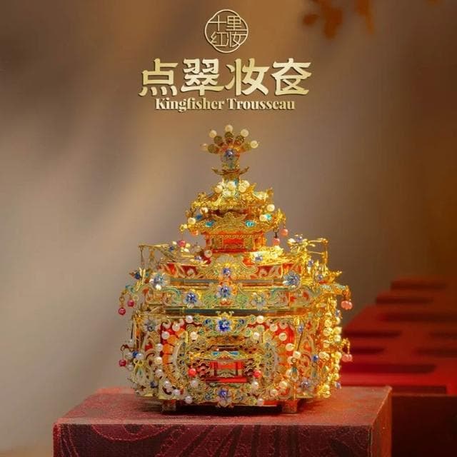 2125人收藏 拼酷新品十裏紅妝點翠妝奩3D立體拼圖模型手工DIY拼裝結婚禮物