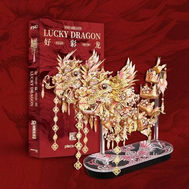 拼酷好彩龍立體金屬拼圖模型國風擺件節日送女友閨蜜結婚禮物好物