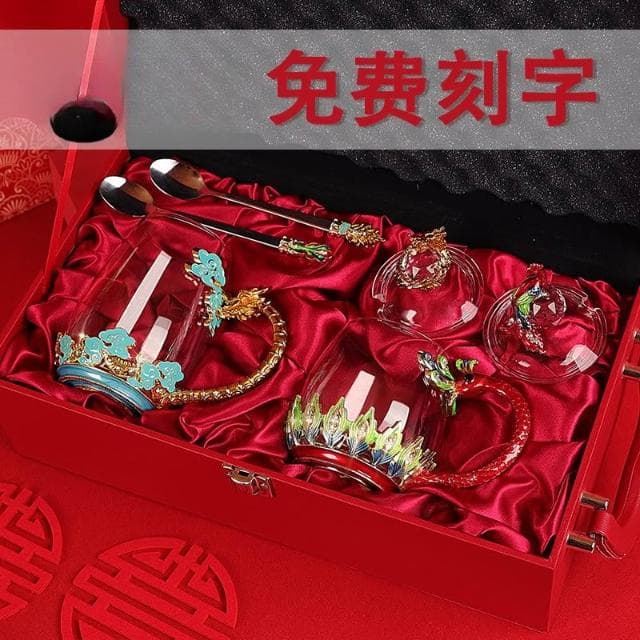 實用高檔定制送新人朋友閨蜜訂婚結婚禮物新婚紀念一對杯子