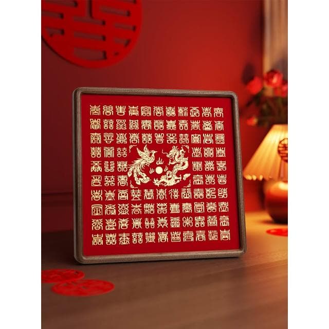 高檔結婚禮物送新人百喜圖胡桃木全喜字相框銅雕成品銅制百字囍圖