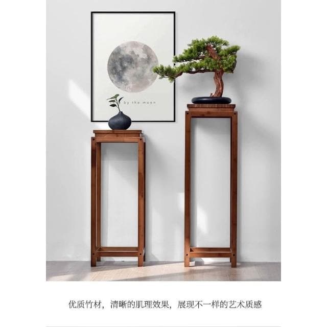 熱銷 實木花架 植物架 盆栽架 置物架 裝飾架 藝品架 花瓶架 財位桌 花臺 四方花臺 花臺櫃 花架 花盆擺件