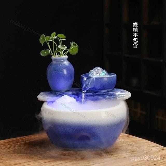 🌸轉運擺件 陶瓷 流水擺件 招財魚缸 流水聚寶盆 小流水盆 流水擺飾 開運 風水招財流水組 風水擺件 開幕送禮 入厝禮物
