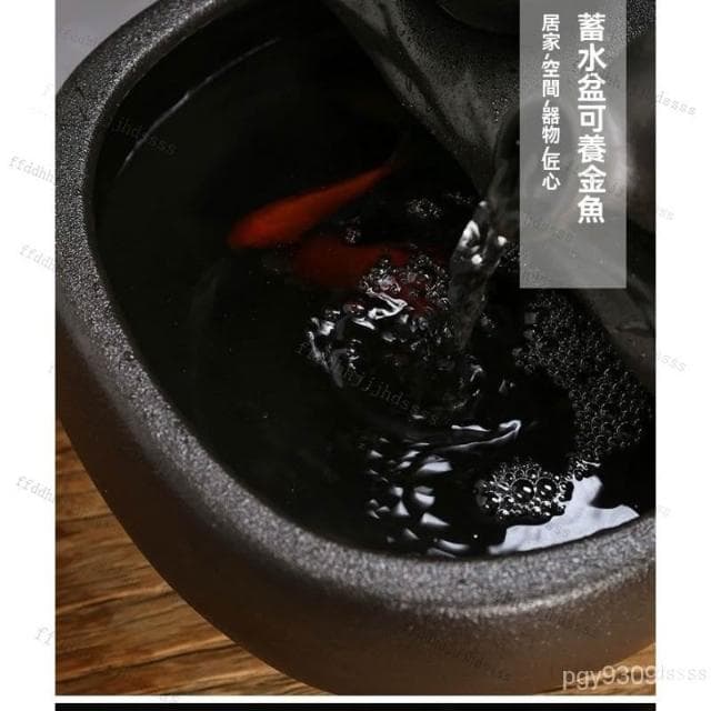 🌸轉運擺件 陶瓷 流水擺件 招財魚缸 流水聚寶盆 小流水盆 流水擺飾 開運 風水招財流水組 風水擺件 開幕送禮 入厝禮物