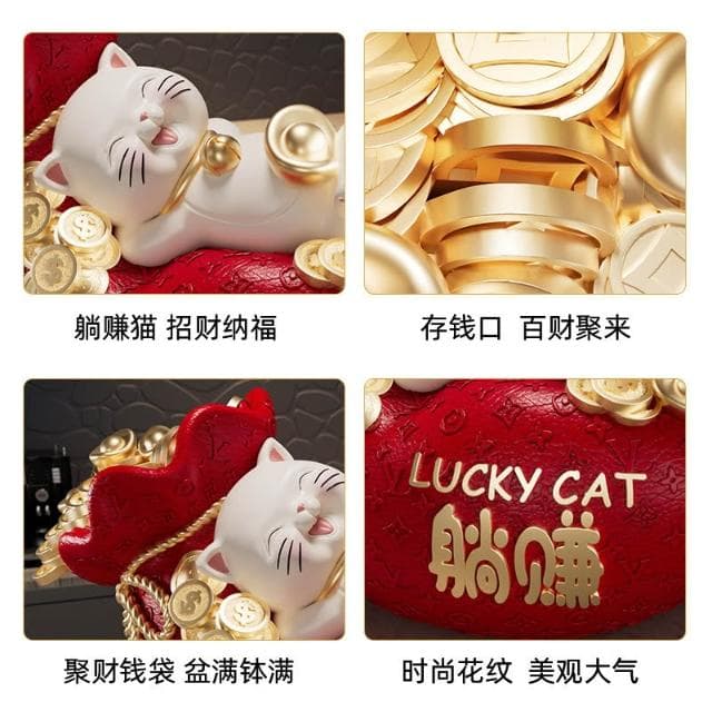 撲滿 存錢罐 存錢筒 招財擺飾 躺賺 招財貓 招財 開運招財貓 玄關擺飾 擺件風水擺飾 喬遷 開業 開店賀禮 禮物