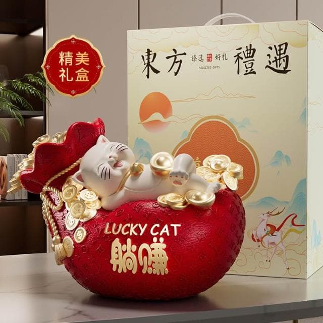 撲滿 存錢罐 存錢筒 招財擺飾 躺賺 招財貓 招財 開運招財貓 玄關擺飾 擺件風水擺飾 喬遷 開業 開店賀禮 禮物