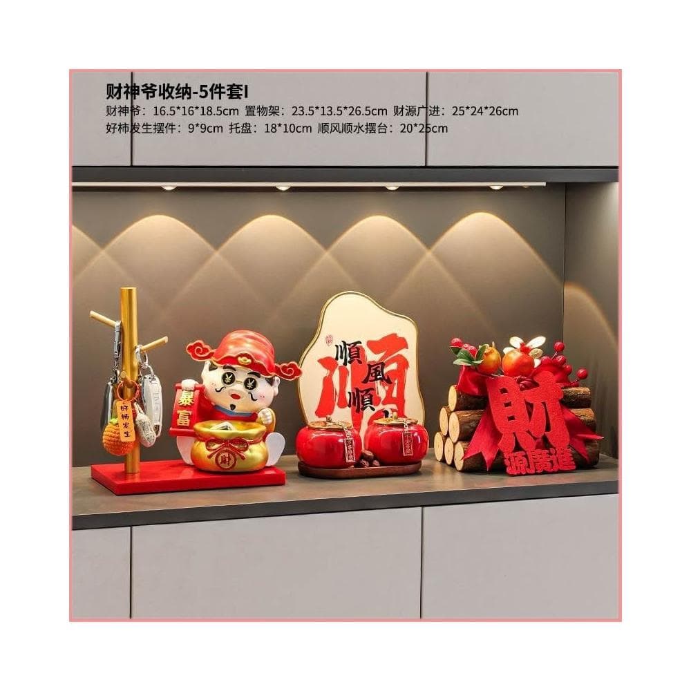 財神爺 新年擺飾 入厝禮物 玄關收納 鑰匙收納 家居擺件 玄關擺件 玄關擺飾 招財擺飾 喬遷 開幕 開幕送禮