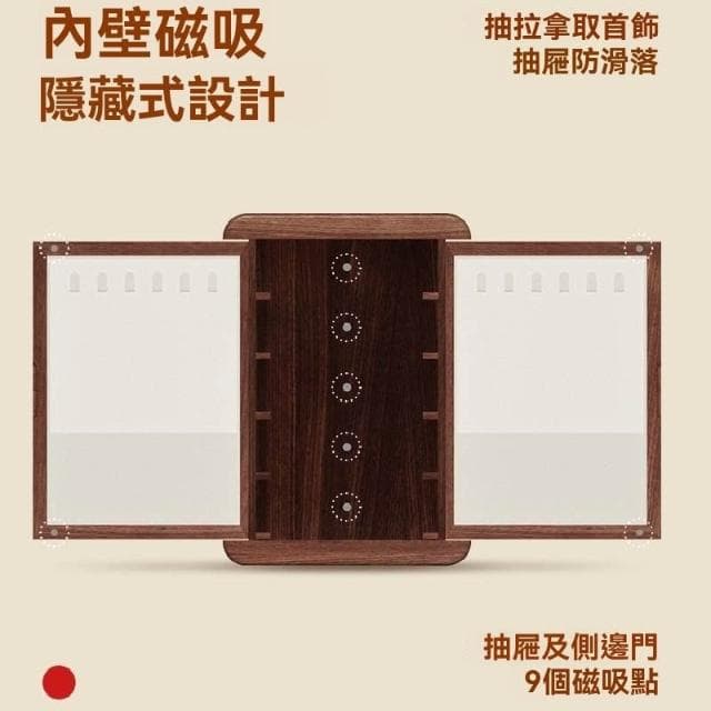 奶白復古立式首飾收納櫃💖ins首飾盒 質感多層飾品收納盒 精緻手環戒指耳飾項鏈飾品多層大容量珠寶盒木質珠寶櫃擺件收納盒