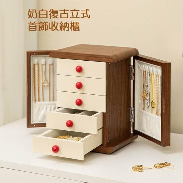 奶白復古立式首飾收納櫃💖ins首飾盒 質感多層飾品收納盒 精緻手環戒指耳飾項鏈飾品多層大容量珠寶盒木質珠寶櫃擺件收納盒