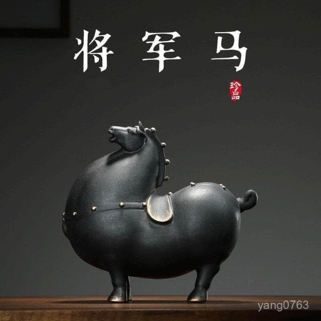 熱銷 創意辦公室擺件客廳桌麵動物馬工藝品招財陶瓷傢居酒櫃裝飾擺設品 入厝禮物 招財 招財擺飾 馬上有錢 玄關 喬遷禮物