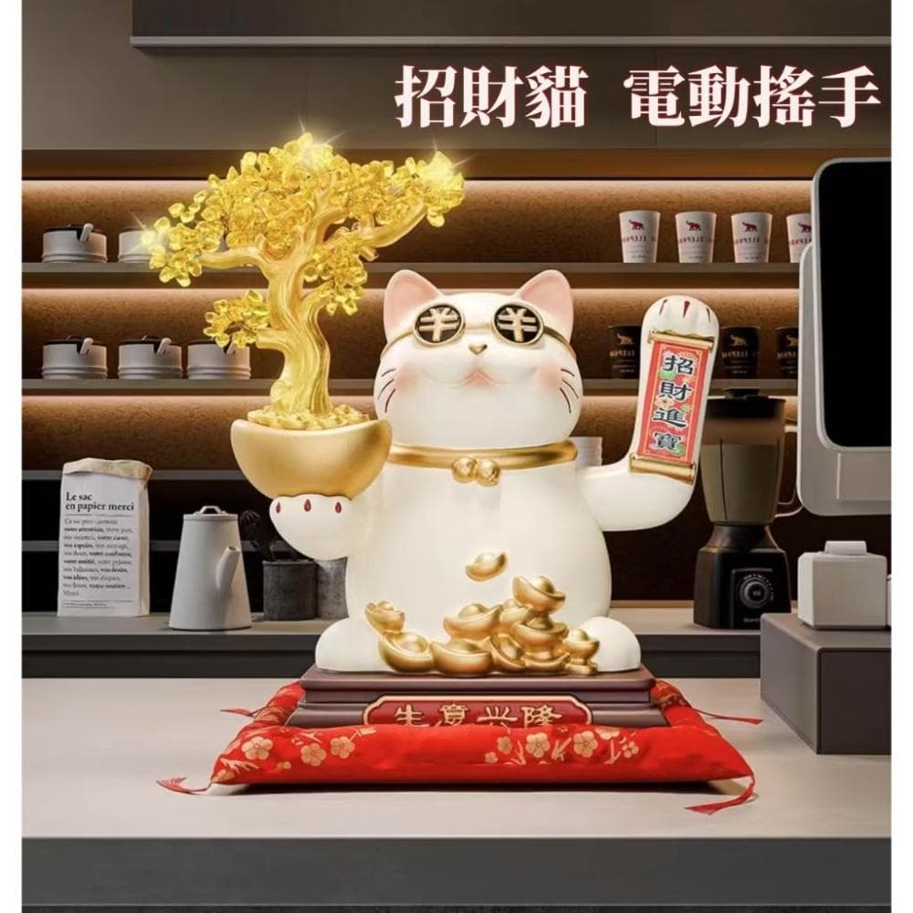 招財貓 黃水晶 發財樹 聚寶盆 玄關擺飾 發財樹 搖錢樹 招財擺飾 開幕送禮 入昔禮物