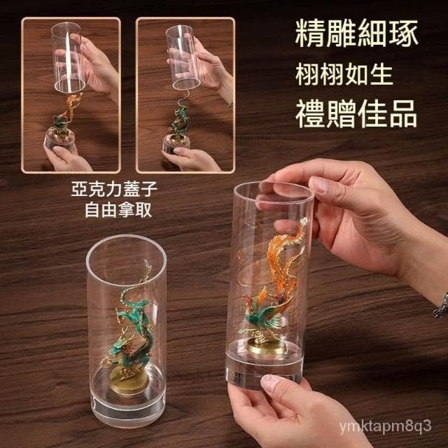 ⭐全銅黃銅擺件 工藝品 龍鳳擺件 擺飾 玄關擺件 酒櫃擺件 桌面擺件 入宅擺件 結婚禮品 賀嵗 紀念禮品 入厝禮物 擺件