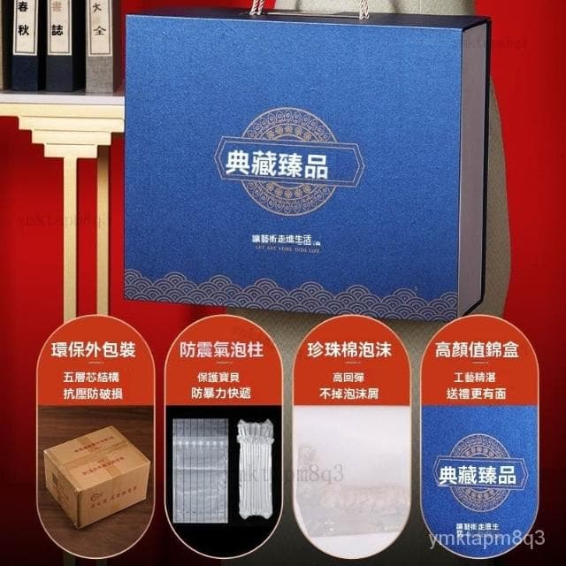 ⭐全銅黃銅擺件 工藝品 龍鳳擺件 擺飾 玄關擺件 酒櫃擺件 桌面擺件 入宅擺件 結婚禮品 賀嵗 紀念禮品 入厝禮物 擺件