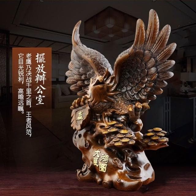 老鷹擺件 開幕送禮招財 開業送禮 開幕送禮首選 財位擺飾 居家裝飾 招財擺飾 旺宅 大鵬展翅 玄關擺飾 開業 喬遷 禮品