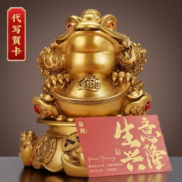 鎏金銅金蟾招財擺件店鋪做生意金蟬開業禮物辦公室家居客廳裝飾品