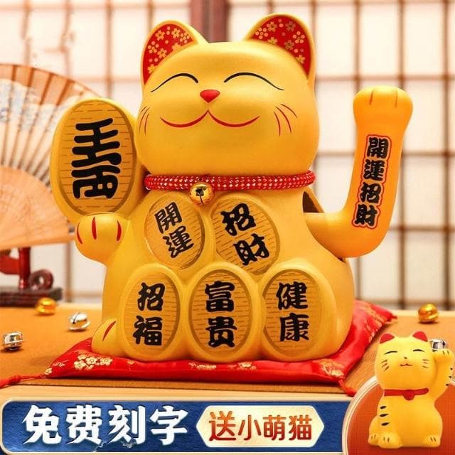 招財貓 陶瓷 招財貓擺飾 搖手招財貓 旺鋪 開業禮品 居家裝飾 日式風招財貓 開幕送禮