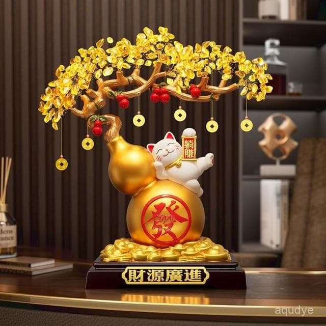 黃水晶 發財樹 躺賺招財貓 葫蘆擺飾 招財進寶 客廳 玄關擺飾 電視櫃裝飾擺件 辦公室裝飾品 開幕送禮 入厝禮物