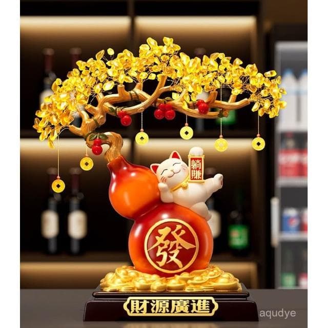 黃水晶 發財樹 躺賺招財貓 葫蘆擺飾 招財進寶 客廳 玄關擺飾 電視櫃裝飾擺件 辦公室裝飾品 開幕送禮 入厝禮物