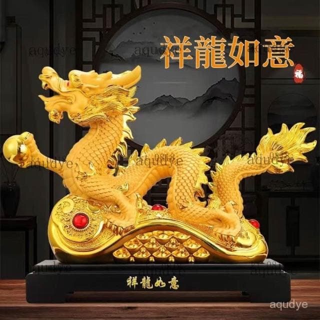 龍擺件 招財龍 招財 開運 風水擺件 傢居 辦公室 店鋪擺飾 開幕送禮 入厝禮物
