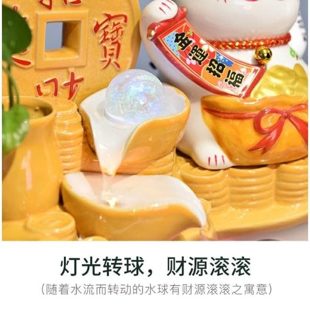 招財貓 招財貓擺飾 流水盆 聚寶盆 流水擺件 招財擺飾 開運 風水招財流水組 風水擺件 開店 橋遷 開幕送禮