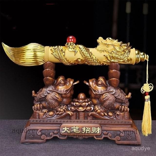 免運 必定發財 大發財筆 金蟾龍狀元筆 招財擺飾 風水擺飾  開光 創意居傢 公司擺件 招財 納福 開幕送禮 入厝禮物