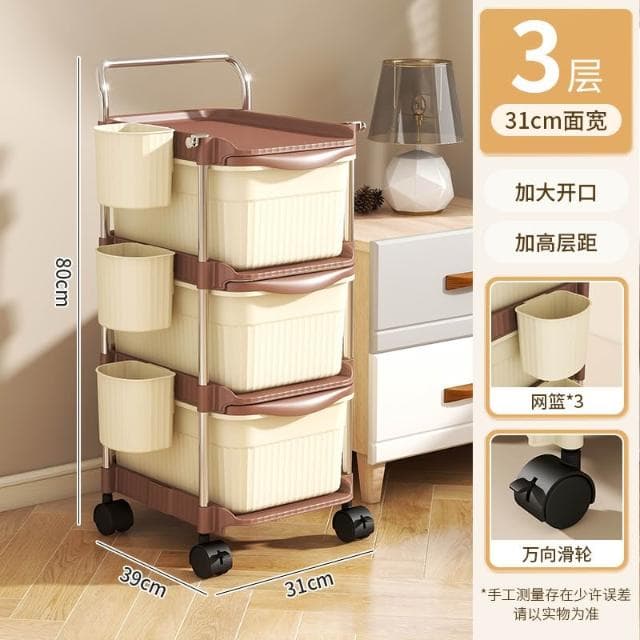家用小推車嬰兒用品置物架放零食玩具收納架衣服多層抽屜式收納櫃