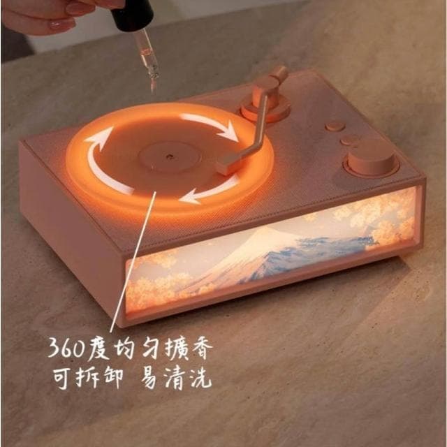 奶黃復古香薰音箱氛圍燈 香薰燈光畫 香氛氛圍燈 療癒時光 儀式感好物 黑膠音箱 夜光燈 交換禮物 生日禮物