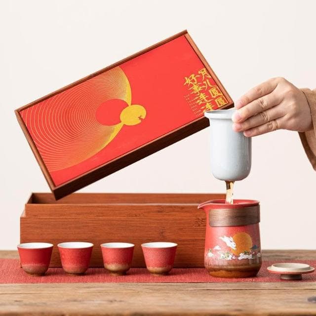 中秋節茶具中國風定LOGO刻字伴手禮贈送長輩領導高檔會議禮品禮物