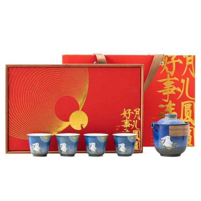 中秋節茶具中國風定LOGO刻字伴手禮贈送長輩領導高檔會議禮品禮物
