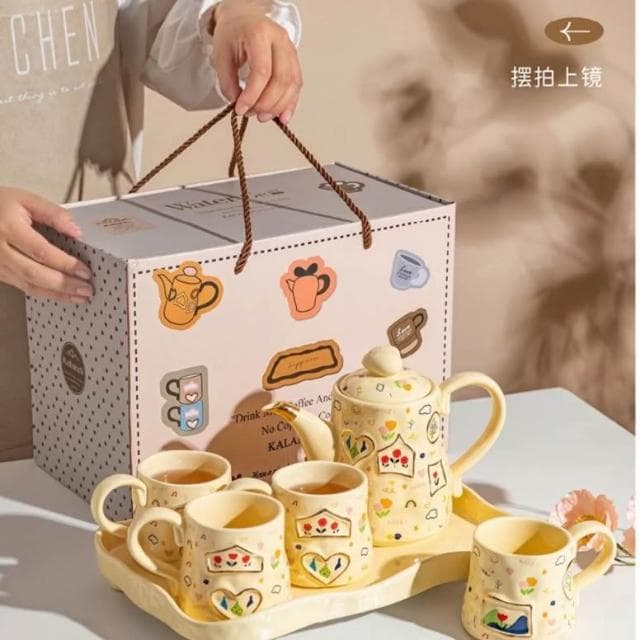 漫框奶黃茶壺新婚喬遷新居禮物家用女生閨蜜生日禮物禮盒茶具套裝