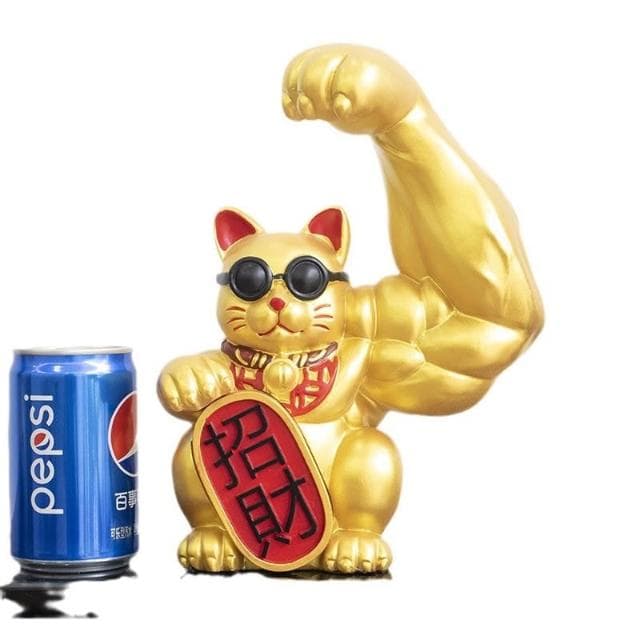 招財貓肌肉麒麟臂劫財貓巨臂劫財貓家居客廳開業送禮物發財貓擺件