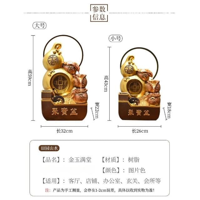 聚寶盆 葫蘆 招財流水擺件 流水盆 招財擺飾 招財流水盆 流水聚寶盆 流水擺件 開運 招財擺飾 入厝禮物 開幕送禮