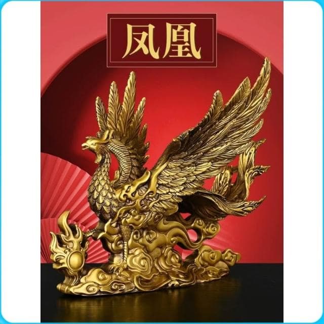 純銅鳳凰 瑞獸展翅火鳳凰 鳳凰擺件 擺件 招財擺飾 招財 開運 呈祥 玄關擺飾 喬遷 開幕 禮物