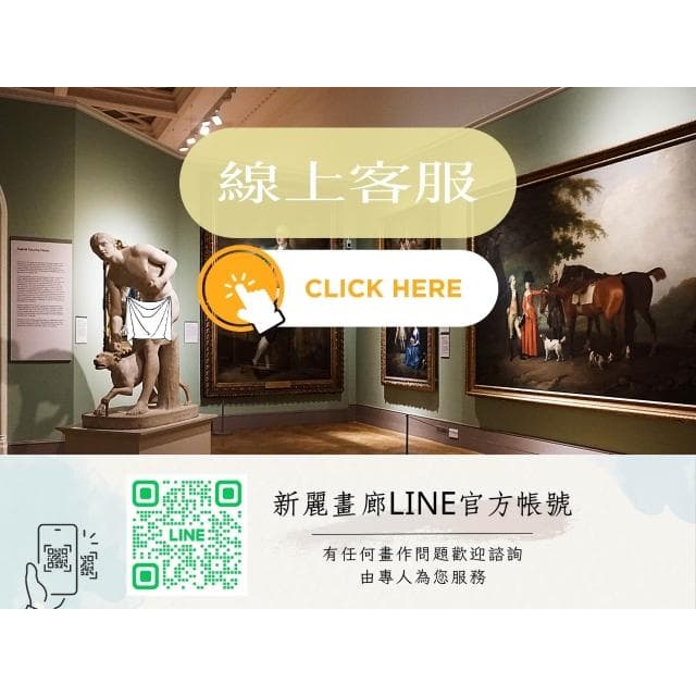 【新麗畫廊】四十年老店專售手繪油畫高檔細緻花開富貴牡丹花喜鵲迎春藝術掛畫客廳玄關送禮自用