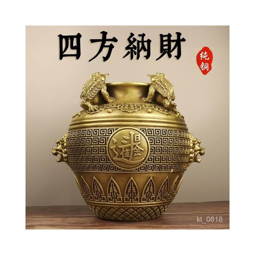 聚寶盆  純銅 四方納財聚寶盆 存錢桶 招財金蟾聚擺件 招財擺飾 風水擺件 開幕送禮 入厝禮物