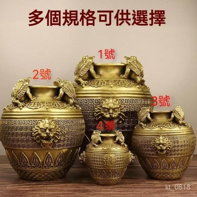 聚寶盆  純銅 四方納財聚寶盆 存錢桶 招財金蟾聚擺件 招財擺飾 風水擺件 開幕送禮 入厝禮物