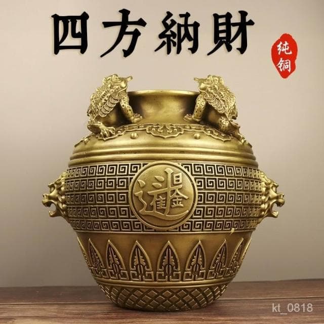聚寶盆  純銅 四方納財聚寶盆 存錢桶 招財金蟾聚擺件 招財擺飾 風水擺件 開幕送禮 入厝禮物